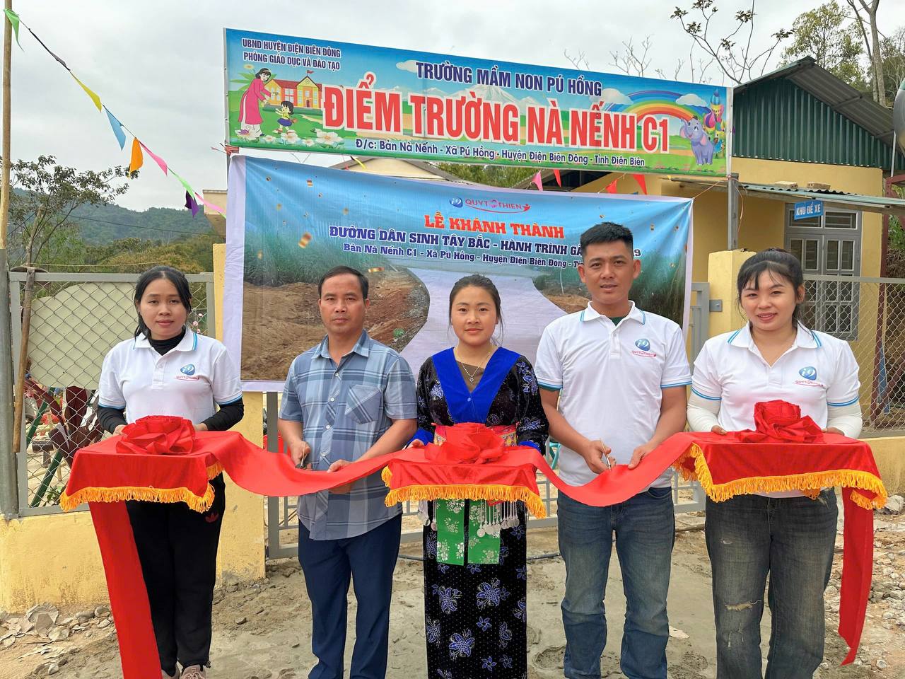 Biểu tượng mạng xã hội one888